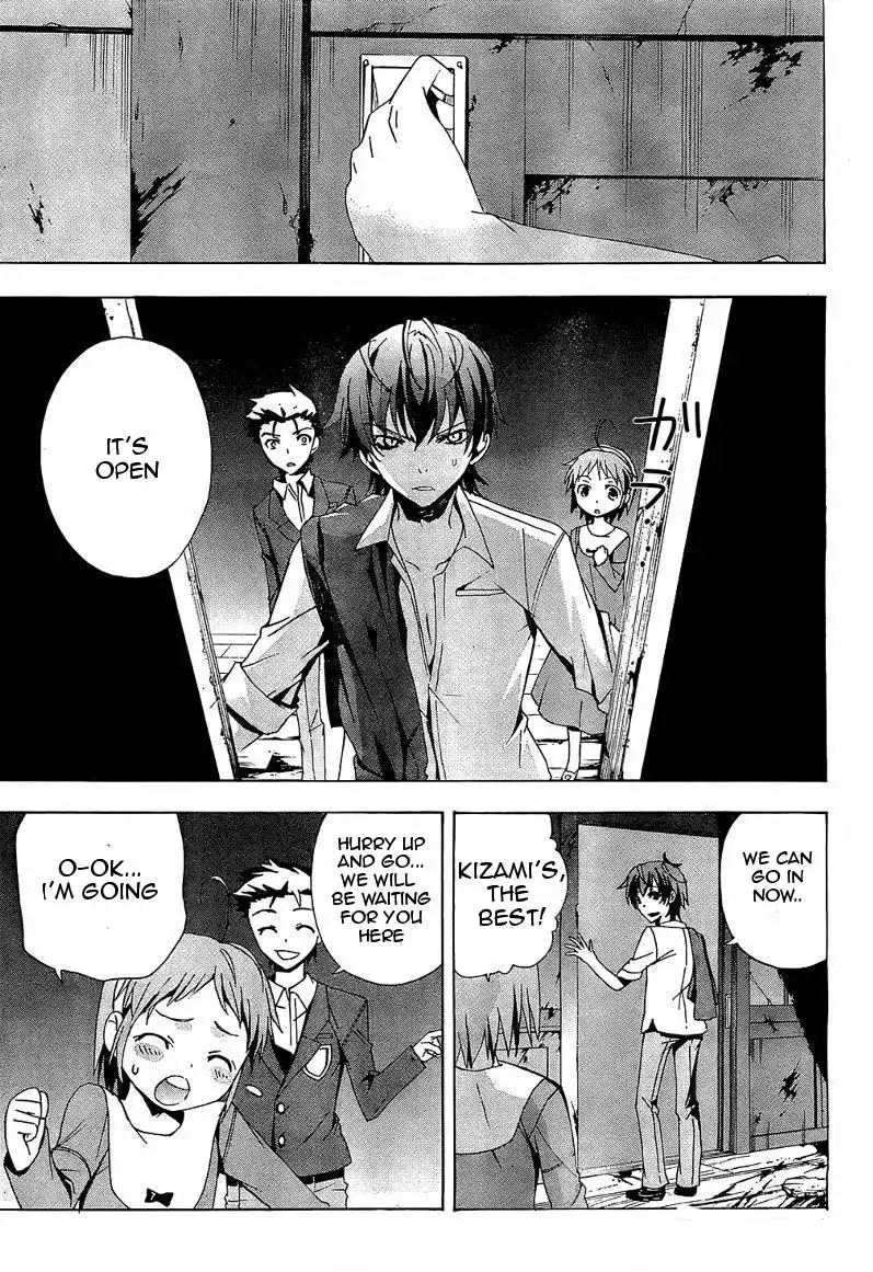 Corpse Party Blood Covered Chapter 18 35